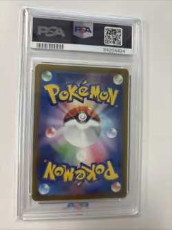 IRON LEAVES EX #093 PSA 10 2024 POKEMON JPN SV5M SPECIAL ART RARE - Image 3