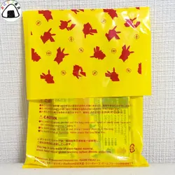 Pokemon Card 151 Scarlet & Violet Booster Sealed Multiple Pack sv2a Japanese - Image 5