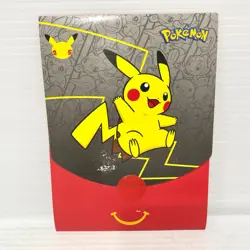 McDonald's Pokemon 25th Anniversary Promo Booster Pack #7 - New Sealed - Image 1