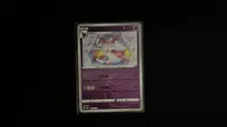 Pokemon Sylveon Masterball Reverse Holo CBB2C 0910/15 Gem Pack NM Condition - Image 1