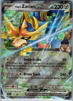 Hop's Zacian ex SVP 193 - Pokemon TCG SV Black Star Promos - Holo Promo (NM) - Image 1
