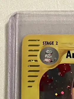 2002 Pokemon Expedition Ampharos Holo 2/165 E-Reader WITH SWIRL - NM-LP - Image 3