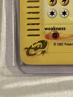 2002 Pokemon Expedition Ampharos Holo 2/165 E-Reader WITH SWIRL - NM-LP - Image 4