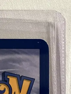 2002 Pokemon Expedition Ampharos Holo 2/165 E-Reader WITH SWIRL - NM-LP - Image 5