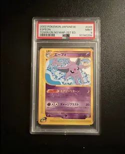 ESPEON #45 FIRST EDITION POKEMON JAPANESE THE TOWN ON NO MAP PSA 9 - Image 1
