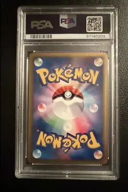 ESPEON #45 FIRST EDITION POKEMON JAPANESE THE TOWN ON NO MAP PSA 9 - Image 2