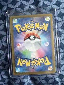 Pokemon Pikachu ex 122/106 Sv8 Super Electric Breaker Super Rare Holo Japanese - Image 2