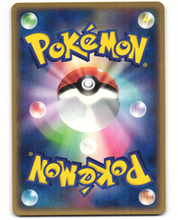 Lotad Common Pokemon TCG Miracle Crystal 024/075 MP - Image 2