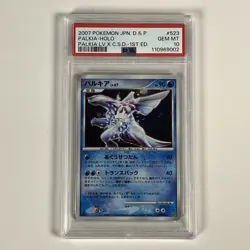Palkia Holo Pokemon TCG Palkia LV.X Constructed Deck DPBP#523 PSA 10 - Image 1