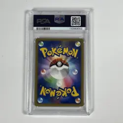 Palkia Holo Pokemon TCG Palkia LV.X Constructed Deck DPBP#523 PSA 10 - Image 2