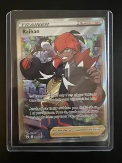 Pokemon TCG Raihan Evolving Skies 202/203 Holo Ultra Rare - Pack Fresh Mint - Image 3