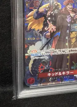 PSA10 Kid & Killer OP14-003 Special Alternate Art One Piece Card Japanese - Image 4