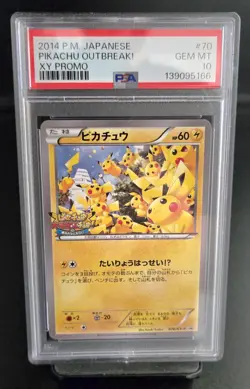 PSA10 Pikachu 070/XY-P XY Promo Outbreak! 2014 Japanese Pokemon Card / New Cert - Image 1