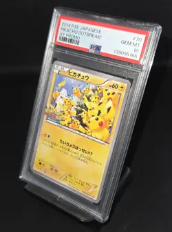 PSA10 Pikachu 070/XY-P XY Promo Outbreak! 2014 Japanese Pokemon Card / New Cert - Image 3