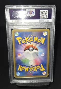 PSA10 Pikachu 070/XY-P XY Promo Outbreak! 2014 Japanese Pokemon Card / New Cert - Image 4