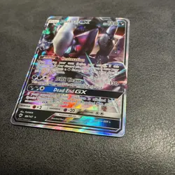Pokemon Darkrai GX TCG Burning Shadows Holo Ultra Rare Card 88/147 - Image 2