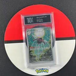 Pokemon card M1S 065/063 Ninjask AR Gread10 - Image 1