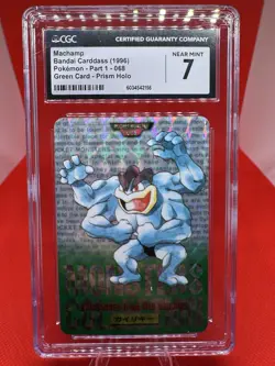 MACHAMP 1996 POKEMON JPN BANDAI CARDDASS P1 Green CARD PRISM HOLO 068 CGC NM 7 - Image 1