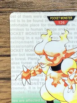 Pokemon Carddass Card Magmar No.126 Bandai Pocket Monsters Green ver. 1996 - Image 3