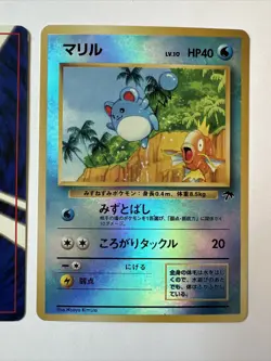 Pokemon TCG Marill Southern Islands 11 Promo Reverse Holo - Image 2