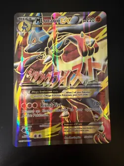 Pokemon TCG M Lucario EX Holo Full Art Ultra Rare Card 55a/111 NM - Image 1