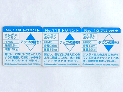 Pokemon GB Pocket Mini Card Goldeen × 2 (1 Holo) Seaking Japanese Nintendo - Image 2