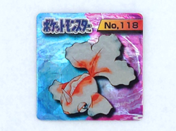 Pokemon GB Pocket Mini Card Goldeen × 2 (1 Holo) Seaking Japanese Nintendo - Image 3