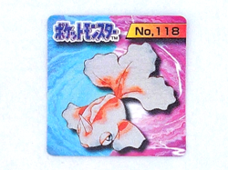 Pokemon GB Pocket Mini Card Goldeen × 2 (1 Holo) Seaking Japanese Nintendo - Image 5