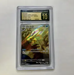 Pokemon TCG Omanyte Card 180/165 SV2a Holo Japanese Edition CGC Pristine 10 - Image 1