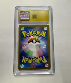 Pokemon TCG Omanyte Card 180/165 SV2a Holo Japanese Edition CGC Pristine 10 - Image 2