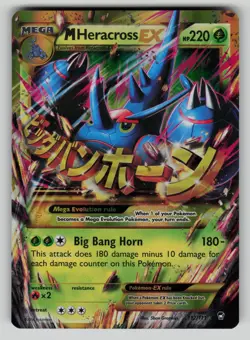 M Heracross EX 112/111 Secret Rare Furious Fists Pokemon LP (small dent) - Image 1