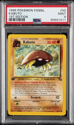 1999 POKEMON FOSSIL 1ST ED #50 KABUTO PSA 9 - Image 1