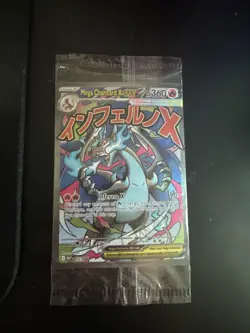 Mega Charizard X EX 023 Oricorio EX 024 Pokemon TCG UPC Promo SEALED - Image 1