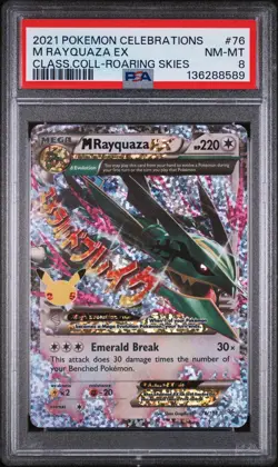 2021 POKEMON CELEBRATIONS CLASSIC COLL #76 M RAYQUAZA EX PSA 8 - Image 1
