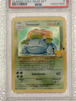 Pokemon TCG Celebrations Starter Pokemon PSA 9 Sequential Set 25th Anniversary - Image 3