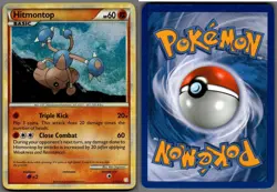 2010 Pokemon, Heartgold & Soulsilver, #5/123 Hitmontop, Holo Rare - Image 1