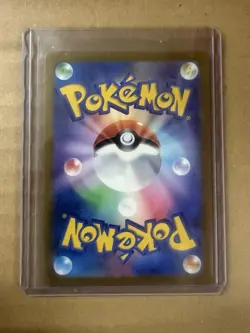 OBO / Mantyke 064 AR Raging Surf Pokemon TCG Japanese Full Art - Image 2