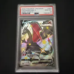 Pokemon Charizard V Japanese Shiny Star V 307/190 PSA 10 - Image 1
