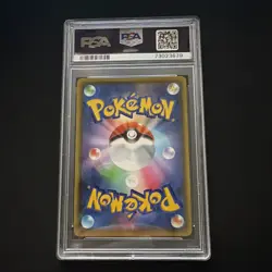 Pokemon Charizard V Japanese Shiny Star V 307/190 PSA 10 - Image 2