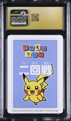 💎 2025 POKEMON TARUKA 4TH PLACE PIKACHU CGC 10 PRISTINE GOLD LABEL TOP POP!💨 - Image 2