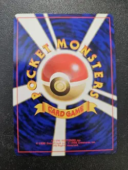 Pokemon Japanese Team Rocket Dark Dragonair No. 148 NEAR MINT - Image 2