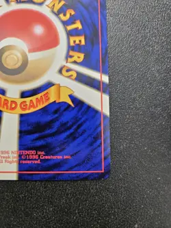 Pokemon Japanese Team Rocket Dark Dragonair No. 148 NEAR MINT - Image 3