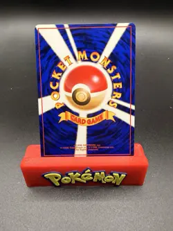 [NM-] Dragonair 1996 Japanese Base Set No 148 Pokemon E - Image 2