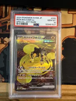 PSA 10 Iron Boulder EX 095 Pokemon SV5M Cyber Judge Japanese 2024 Special Art Ra - Image 1