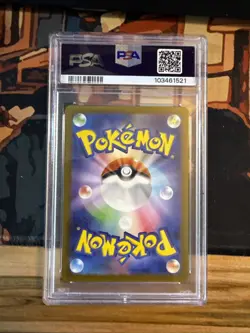 PSA 10 Iron Boulder EX 095 Pokemon SV5M Cyber Judge Japanese 2024 Special Art Ra - Image 2