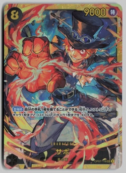 One Piece TCG - Sabo OP07-118 SEC PRB02 - Japanese - Image 1
