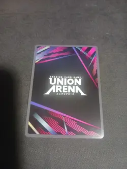 Union Arena Solo Leveling Beru (R*) UE171BT/SLG-1-033 - Image 2
