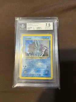 Pokemon TCG Suicune Holo Rare Card 14/64 Neo Revelation - Image 1