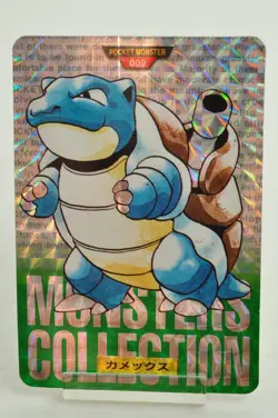 Pocket Monsters Blastoise No.009 Pokemon card Carddass GREEN 1996 Japanese MP - Image 1