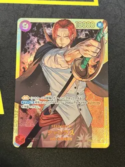 Shanks OP01-120 SEC PRB-01 ONE PIECE The Best OPTCG Card Game Japanese - Image 1